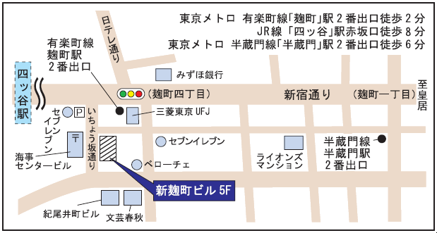 川合晋太郎法律事務所までの地図